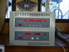 九江水文站 微機(jī)測(cè)流系統(tǒng)升級(jí)換代，水文儀器邁向智能化